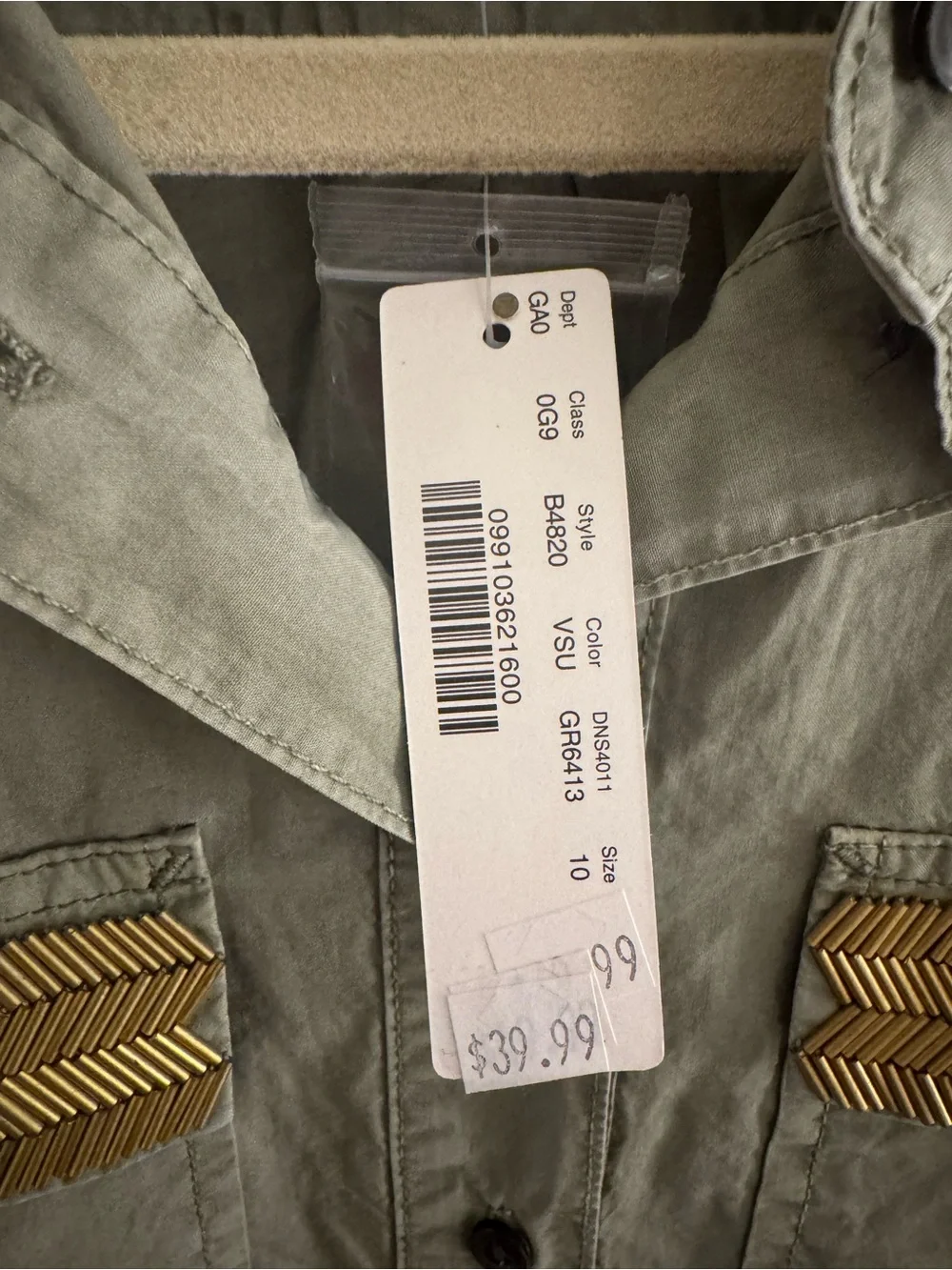 J. Crew olive green